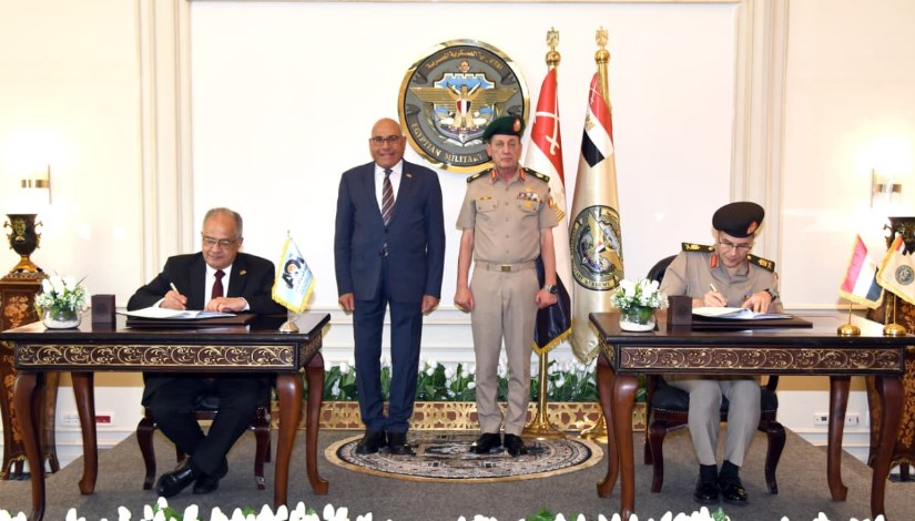 توقيع الاتفاقية