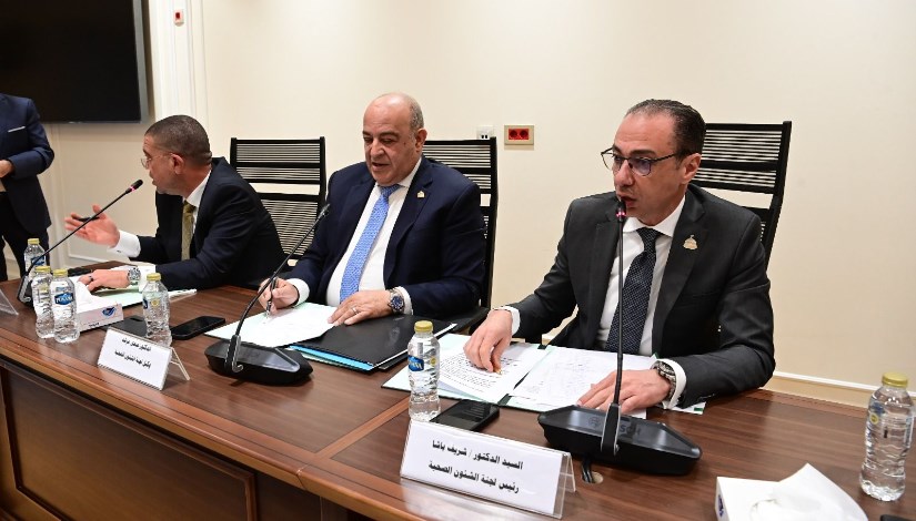  لجنة الشؤون الصحية بمجلس النواب