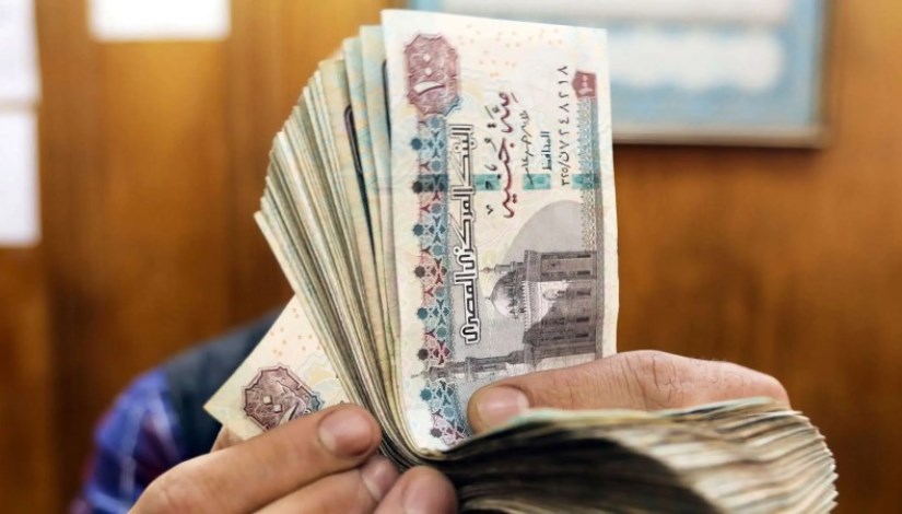 صرف مرتبات مايو 2026- تعبيرية