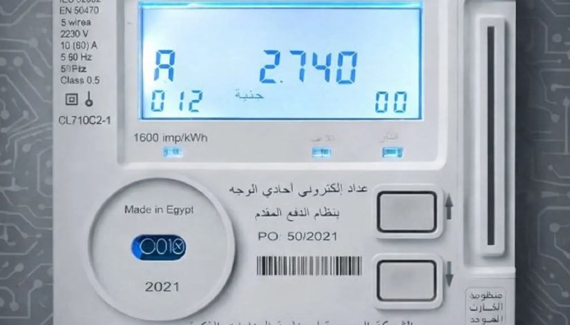 العدادات الكودية