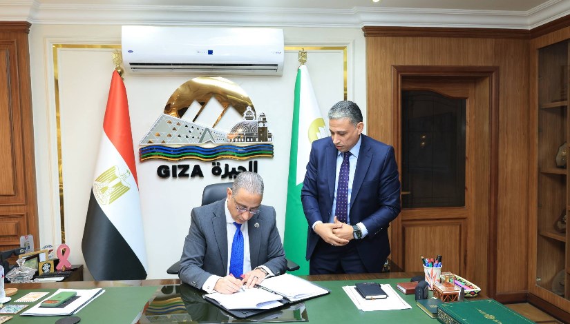 محافظ الجيزة