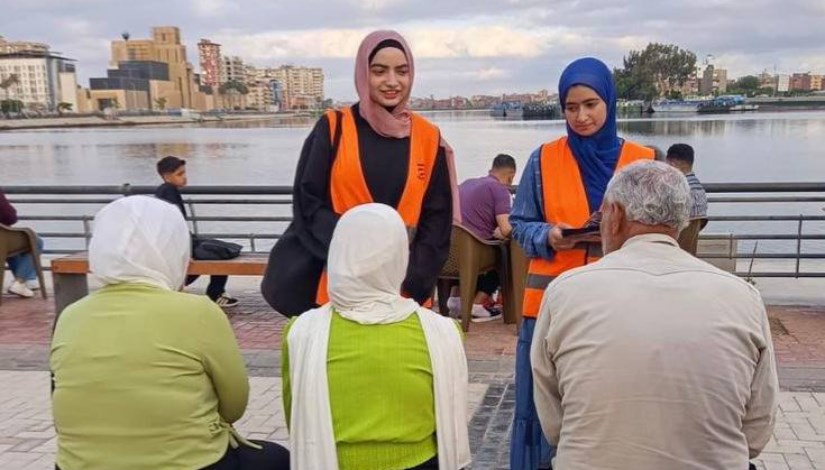  صندوق مكافحة وعلاج الإدمان والتعاطي