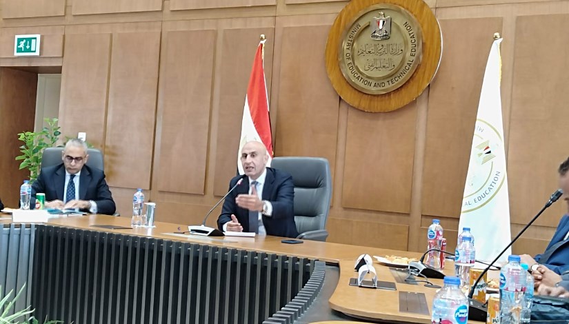 التربية والتعليم 