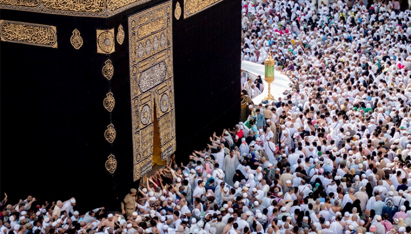 اقتصاد الحج