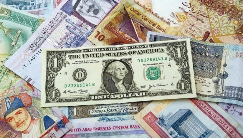 أسعار صرف العملات العربية والأجنبية