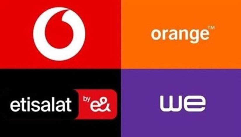 باقات الانترنت المنزلي _ صورة أرشيفية 