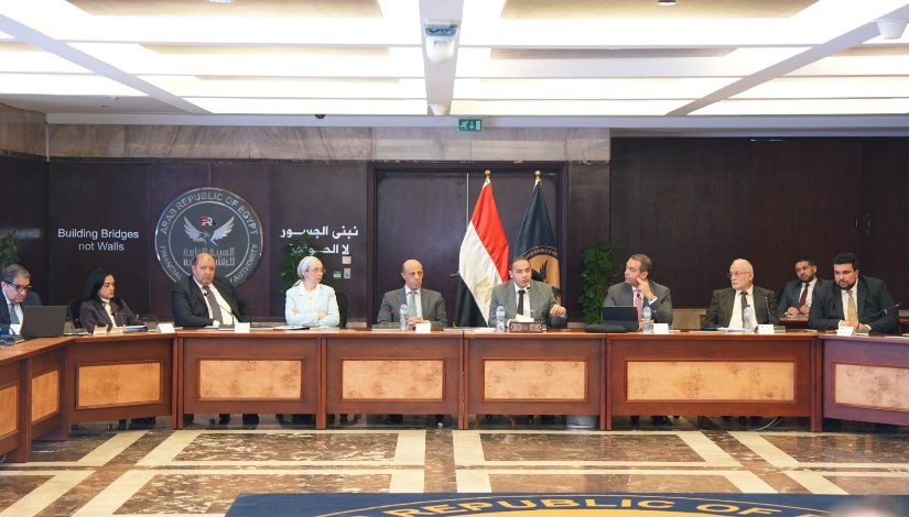 الرقابة المالية