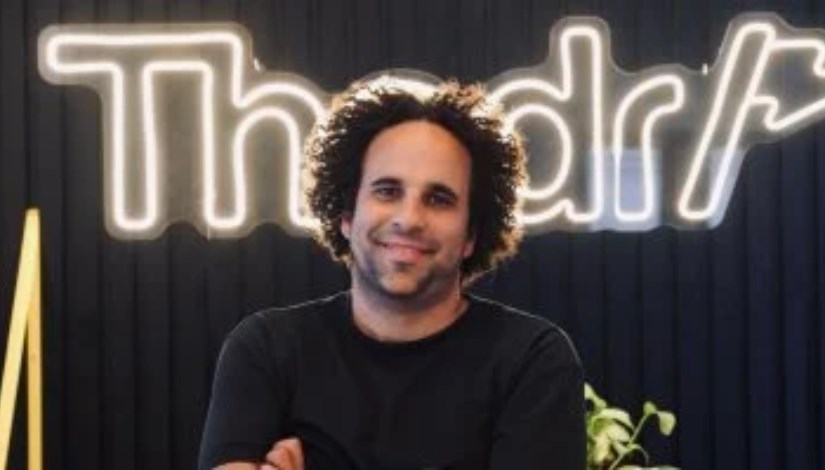 شركة ثاندر