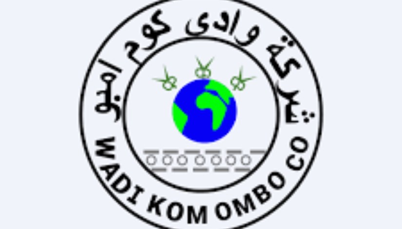 شركة وادي كوم أمبو لاستصلاح