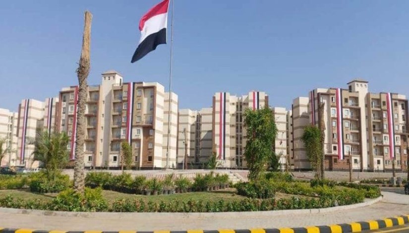 مشروع زهرة العاصمة- تعبيرية