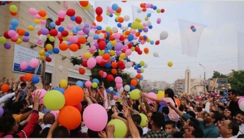 إجازة عيد الأضحى المبارك