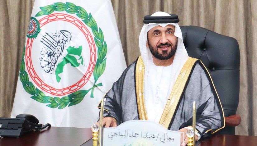محمد بن أحمد اليماحي، رئيس البرلمان العربي 