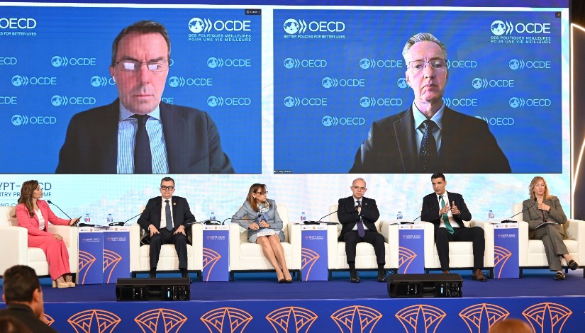 البرنامج القُطري بين مصر ومنظمة التعاون الاقتصادي
