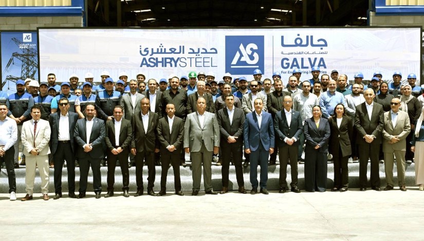 افتتاح مجمع جلفا للصناعات الهندسية