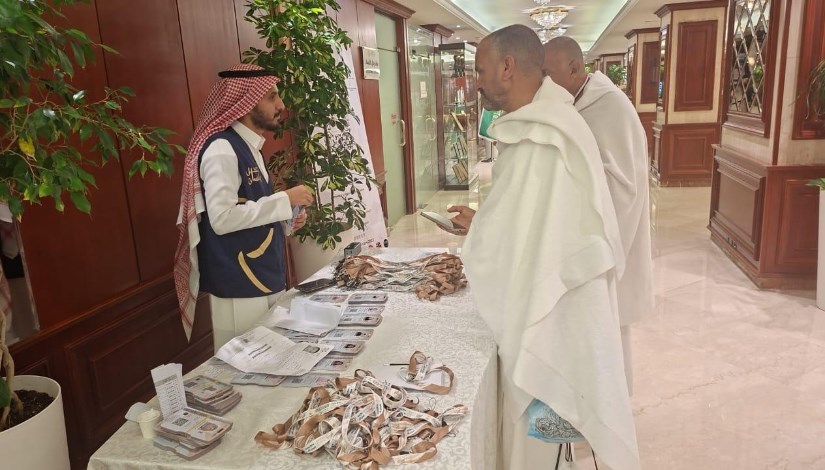 حجاج السياحة 
