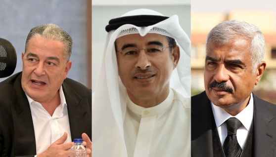 أباطرة العقارات