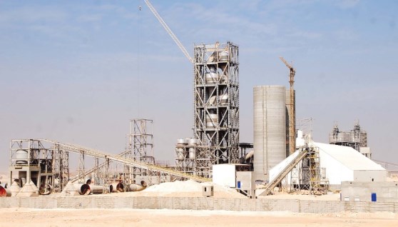 مصانع مجموعة مصر للأسمنت