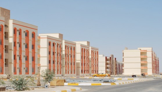 وحدات سكنية