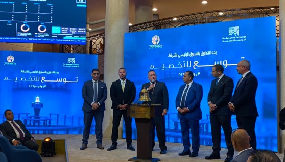 عمر رضوان، رئيس البورصة المصرية
