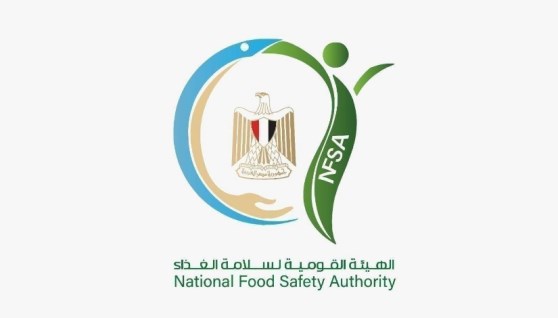  الهيئة القومية لسلامة الغذاء