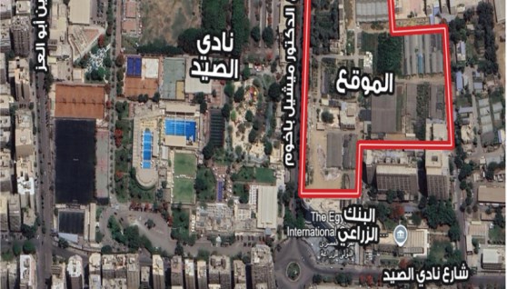 قطعة أرض في الدقي مطروحة للبيع بالمزاد