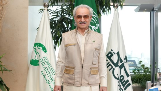 الأمير الوليد بن طلال