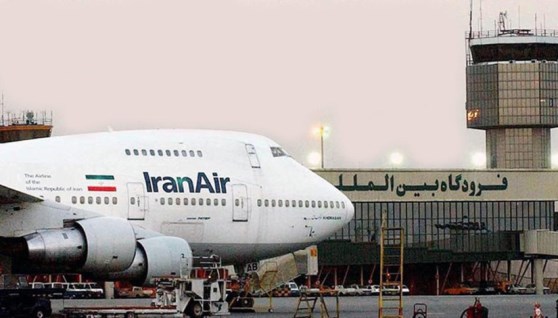 هيئة الطيران المدني الإيرانية