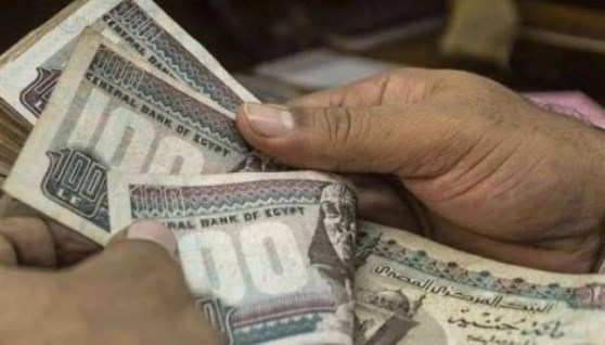 صرف المرتبات بالزيادة الجديدة صورة تعبيرية