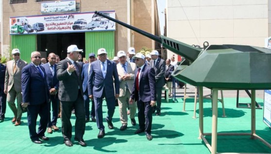 أرشيفية 