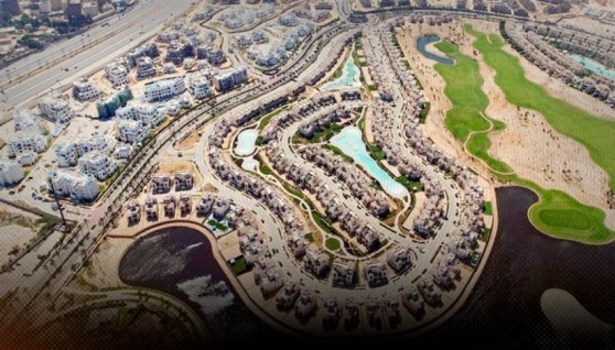مشروع سياحي