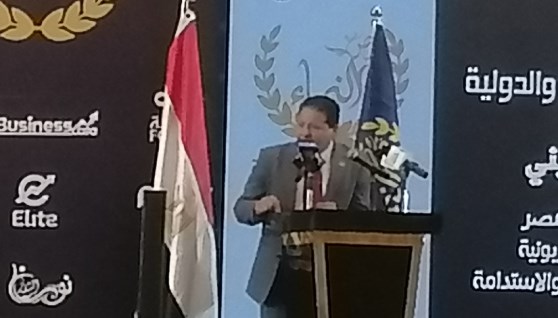 جانب من المؤتمر 