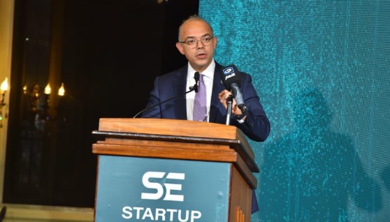 حفل الإطلاق لمنصة "Startup Egypt"