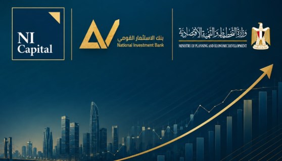 صندوق "سهمي 70"