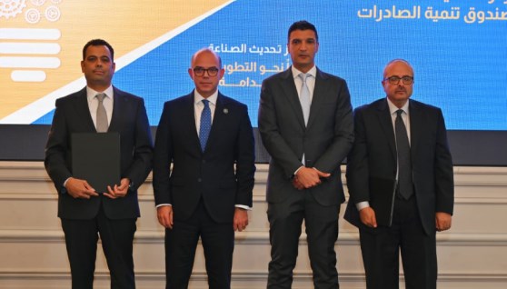  المهندس خالد هاشم وزير الصناعة