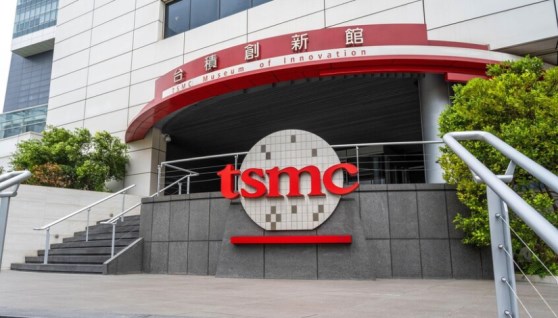 شركة TSMC