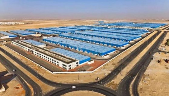 الاستثمار الصناعي في مصر 2026