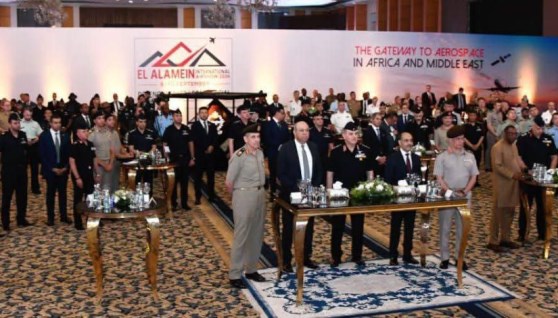 مدينة العلمين الجديدة 