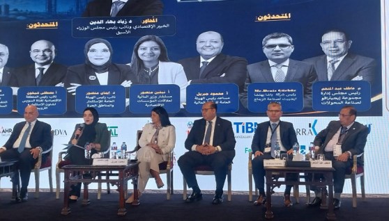 مؤتمر المثلث الذهبي للاستثمار الصناعة والزراعة والتصدير