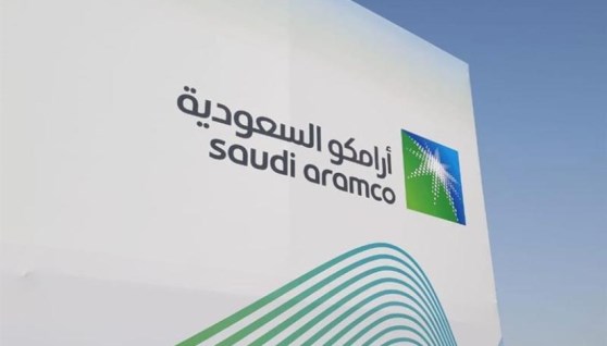  أرامكو السعودية