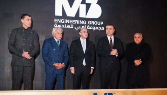 شركة إم بي للهندسة 
