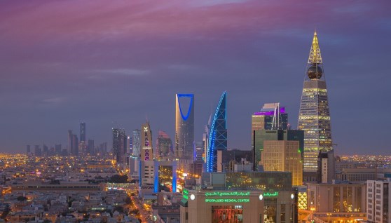 السعودية 