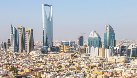 السعودية 2030
