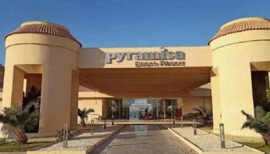 شركة بيراميزا للفنادق