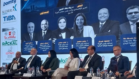 مؤتمر المثلث الذهبي للاستثمار 