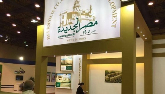 مصر الجديدة للإسكان