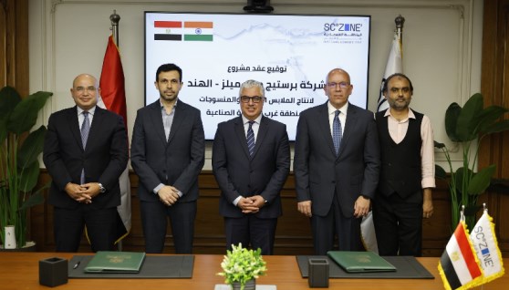 مراسم توقيع عقد إنشاء مشروع شركة برستيج دينم ميلز