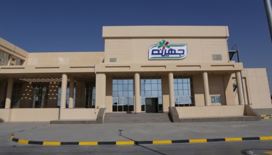 شركة جهينه للصناعات الغذائية