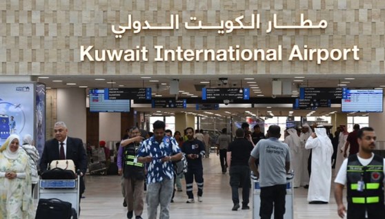 مطار الكويت الدولي