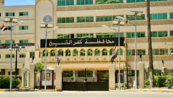 محافظة كفر الشيخ- أرشيفية