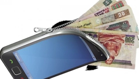  الأنشطة المالية غير المصرفية- تعبيرية